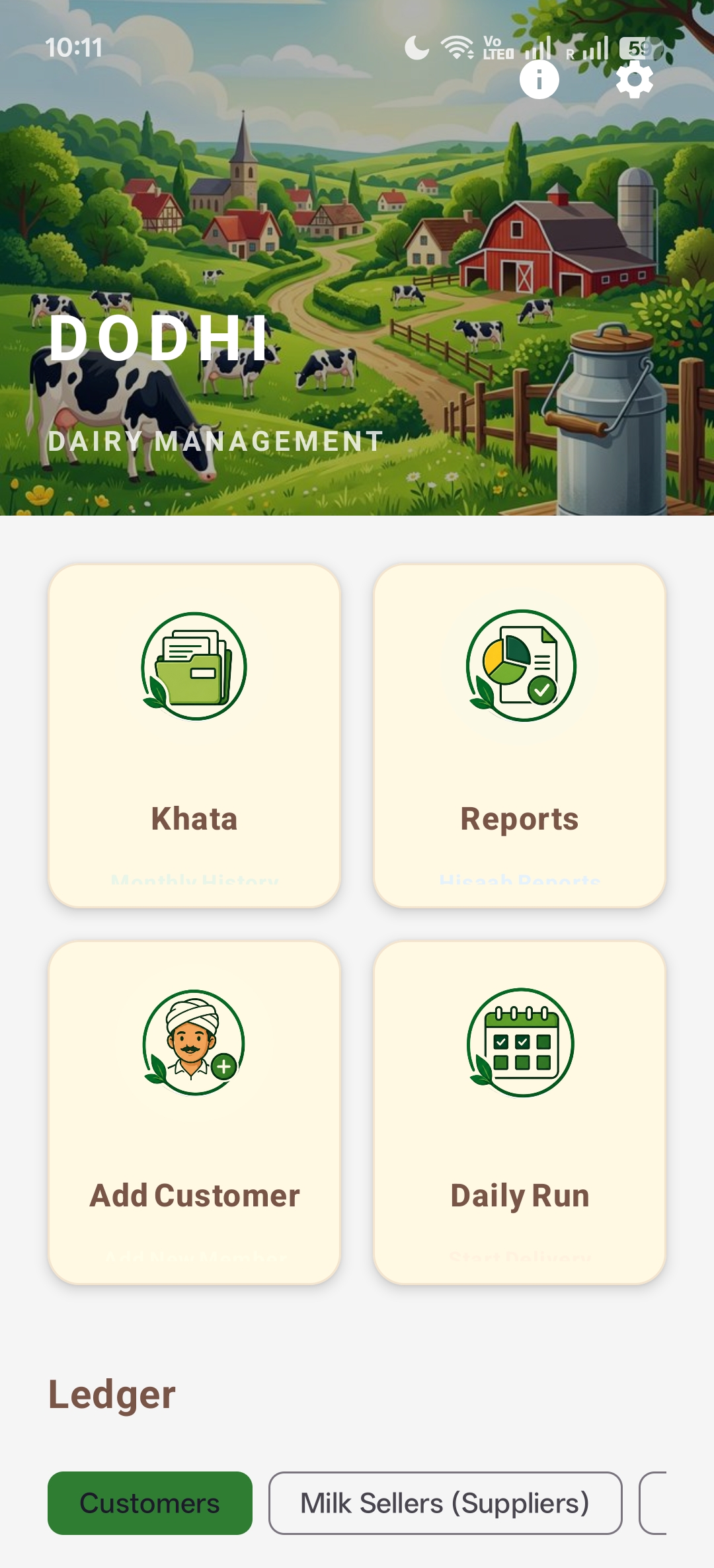 Dodhi app dashboard showing daily milk delivery overview